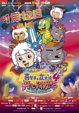 国产精品精品久久