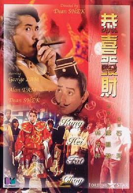 淫乱的美容师们