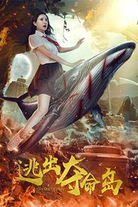 日本中文在线一区