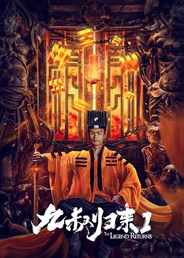 激情网网