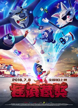 天天操天天摸天天干
