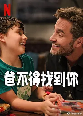四虎激情影院