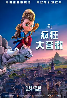9丨精品国产高清自在线看