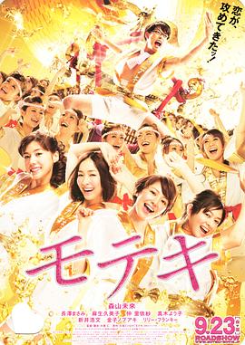 国产精品美女免费