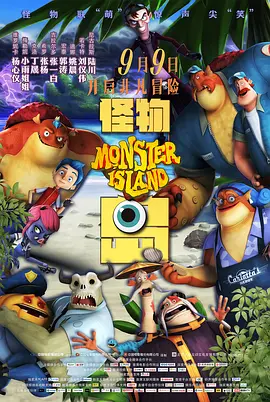 国产日产久久高清