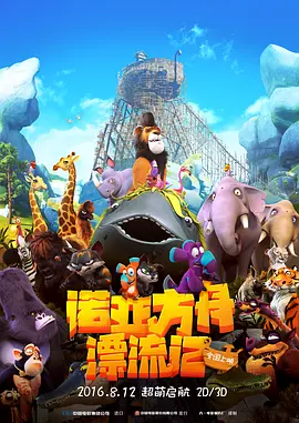 免费看91视频