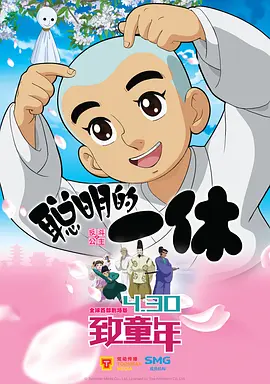 中国精品久久精品三级