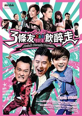 欧美成a