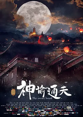 不讲理的姐姐
