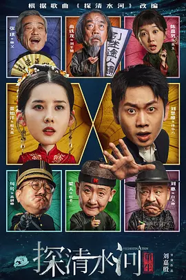 我要一级片