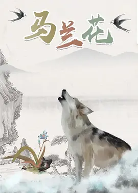 永久免费av