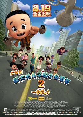 91最新国产