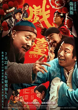 爱爱视频网址