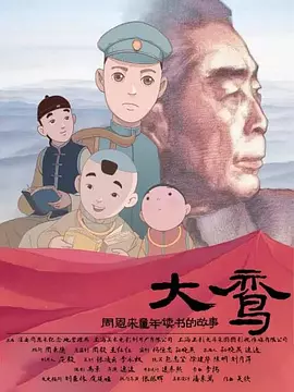 破产姐妹第6季在线观看