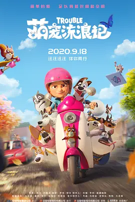 久久精品无码一区二区三区