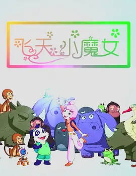 51ⅴ精品国产91久久久久久