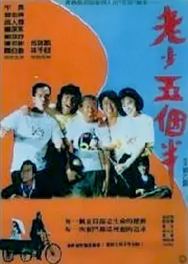 美女隐私免费视频网站