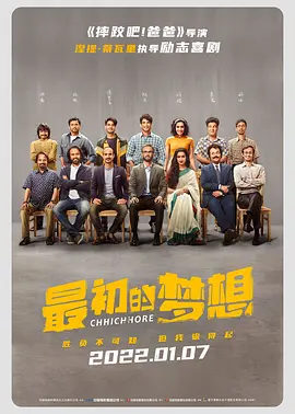 国产福利在线91