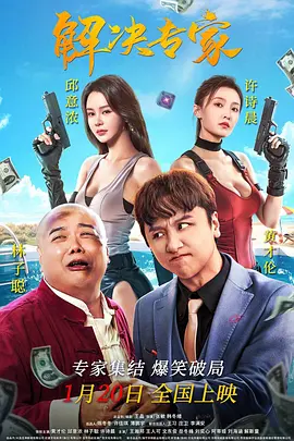 久久亚洲aⅴ精品网站婷婷