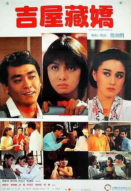 亚洲欧美精品日韩欧美