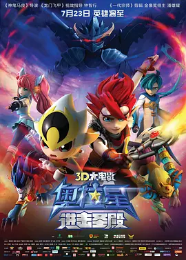 国产成人精品一区二区在线