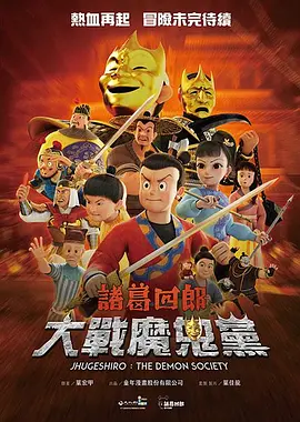 成人综合久久精品色婷婷