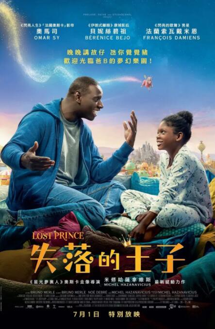 奇米导航