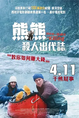 中文字幕在线精品视频站app