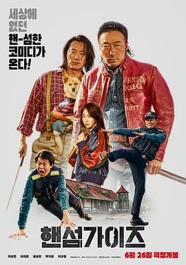 成人涩涩在线播放