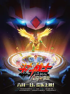 91高潮在线观看