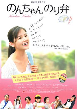 国产精品日韩欧美一区二区三区