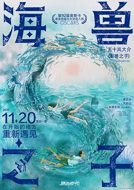 欧美色综合网