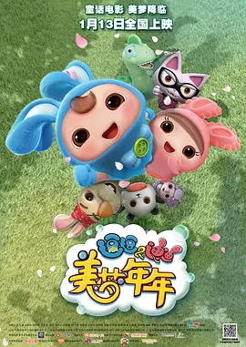 日韩经典欧美一区二区三区