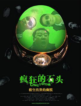欧美特黄一区二区三区