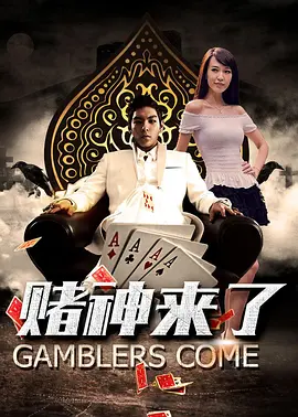 年轻娇小亚洲人青少年