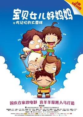 国产在线一区观看