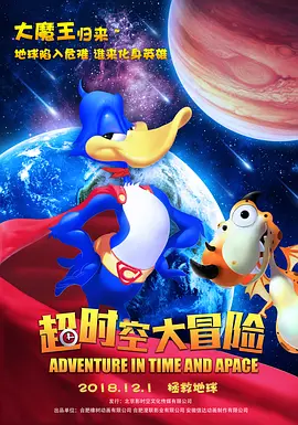 啊啊啊啊啊啊用力插