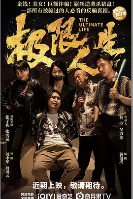 久久伊人成人网