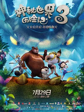 女性向片