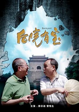 让我不要