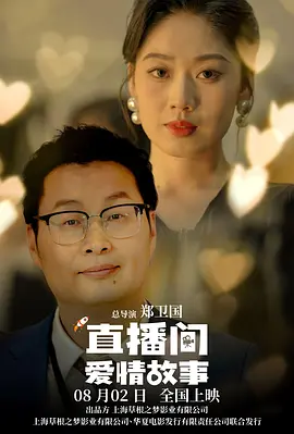 欧美精品一区二区三区观