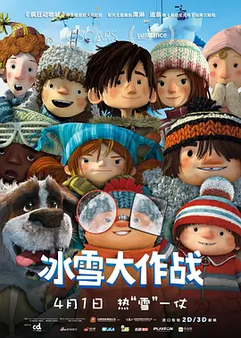 校友宗旨3