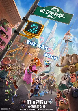 亚洲欧美高清视频