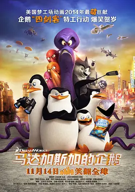 免费国产视频在线观看