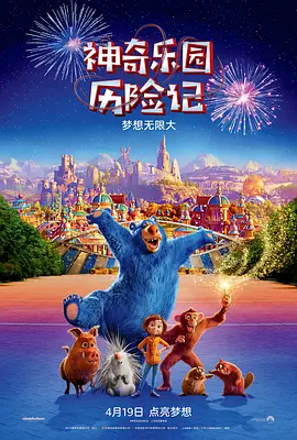 亚洲国产男人本色在线观看的a站