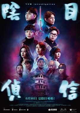 青青操国产