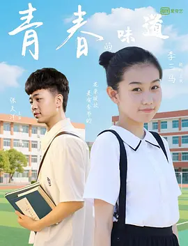 少妇的欲l小军第二章