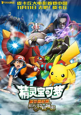 国产日韩欧美视频在线观看