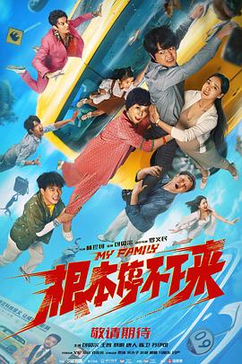 亚洲一区二区三区高清