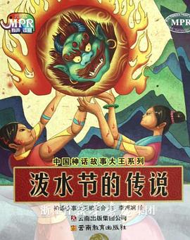 8090新视觉影视